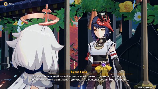 [Genshin Impact 3.7] Событие Дуэль! К вершинам карточного мастерства! Часть 3 смотреть онлайн