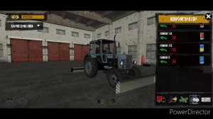 ОБНОВА В MOTOR DEPOT!