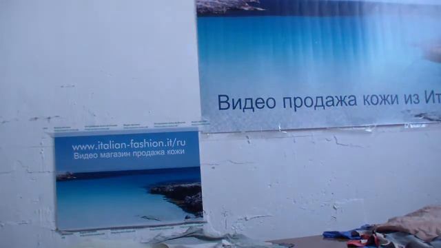 Коробка № АА1560 Велюр и замша МРС целые шкуры смотреть онлайн