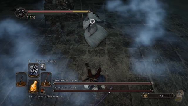 ФИНАЛ Dark Souls 2 - Король Вендрик, защитники трона, Нашандра [Dark Souls 2 PC #40] смотреть онлайн