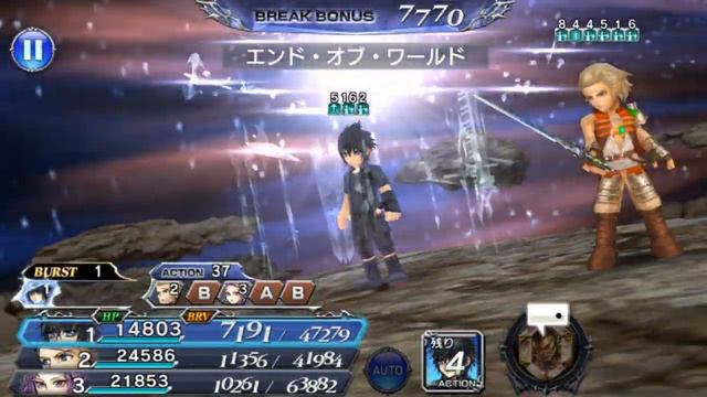 [#DFFOO] New Year Raid boss (Exdeath) CHAOS Lv.180 Rinoa LD Showcase смотреть онлайн