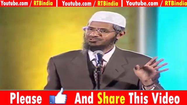 Urdu ┇Kaha Likha Hai Quran Me Ke Music Sunna Haram Hai By Dr Zakir Naik