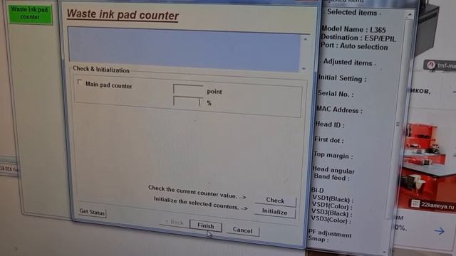 EPSON L364 сброс памперса бесплатно смотреть онлайн