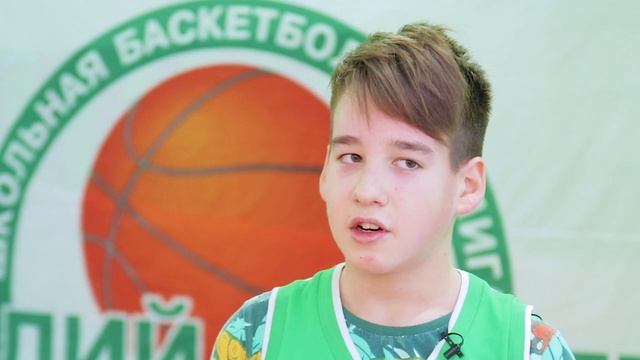 В Соликамске состоялось открытие нового сезона школьной баскетбольной лиги «Калий-Баскет-юниор» смотреть онлайн