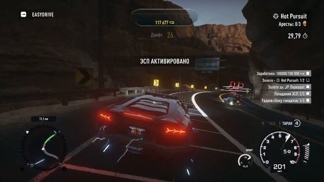 Прохождение Need For Speed Rivals --- Часть 11: Реагирования на золото смотреть онлайн