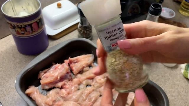 Вегетарианские Блюда и Гастрономия