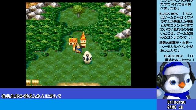 #46 【DQ7】ひとは、誰かになれる。【PS1】うみなつ　Dragon Quest VII: Eden no Senshitachi смотреть онлайн