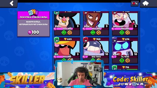 Теперь Точно Займём 1 Место смотреть онлайн