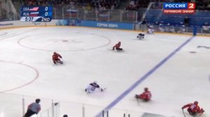 XI Зимние Паралимпийские игры  Следж хоккей  Финал  Россия   США.mp4