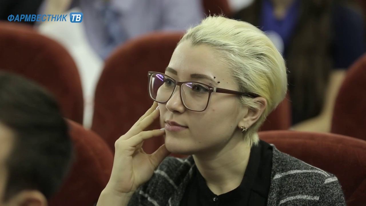 «ФармNEWS»: V Всероссийская студенческая фармацевтическая олимпиада смотреть онлайн