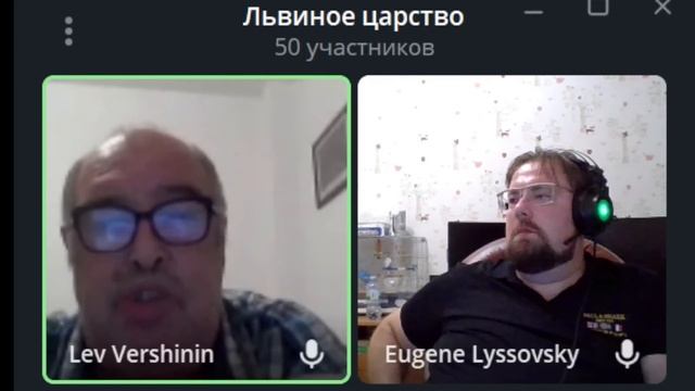 Политические Львы 10 смотреть онлайн