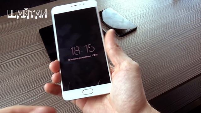 Meizu Pro 6 Plus - упавший в цене флагман. Обзор, тест и сравнение с Xiaomi смотреть онлайн