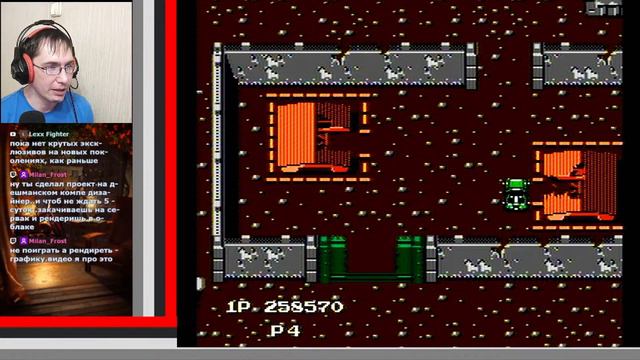 Jackal & Dragon Fighter (Dendy, NES, Famicom) смотреть онлайн