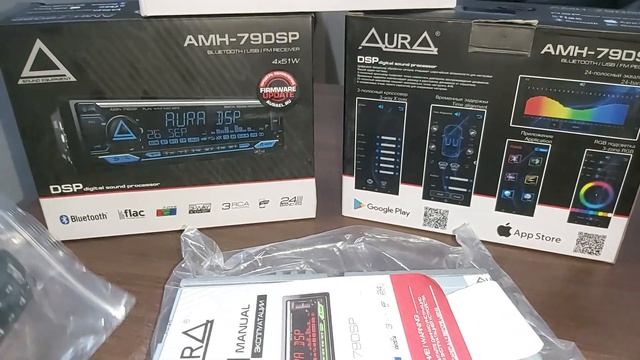 AURA AMH 79DSP MULTIMEDIA DSP PLAYER смотреть онлайн