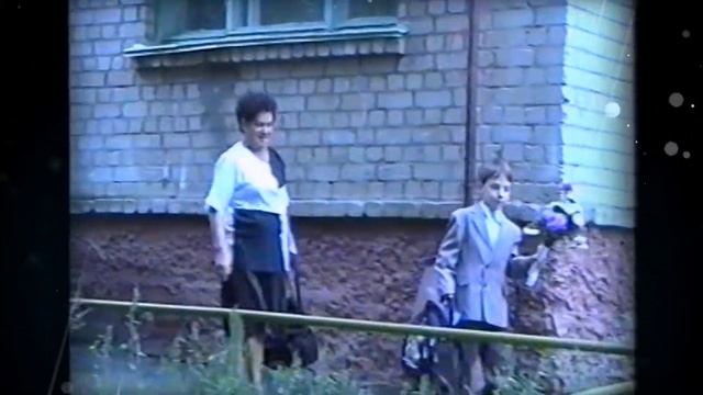 С Днем рождения, сынок! 30 лет. смотреть онлайн