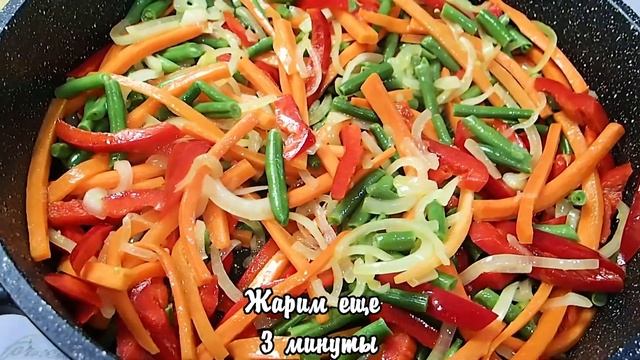 Ужин за 20 мин Японская лапша Соба с курицей и овощами смотреть онлайн