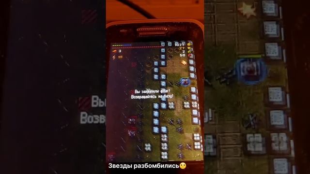 Игра детства Танчики про java, миссия 29, прохожу на кнопочном samsung c3322i смотреть онлайн