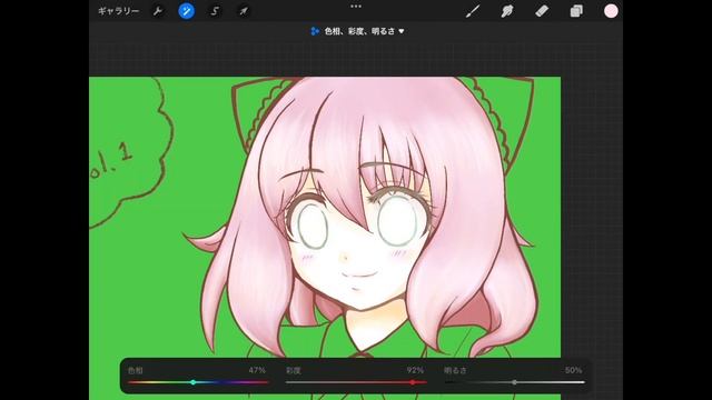 【 Procreate】iPad第９世代でアーニャ描いてみた【SPY×FAMILY】 смотреть онлайн