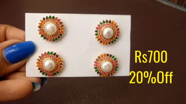 Simple Daily Wear Stud Earrings with Price |Beautiful Daily Wear Artificial Earring Collections смотреть онлайн