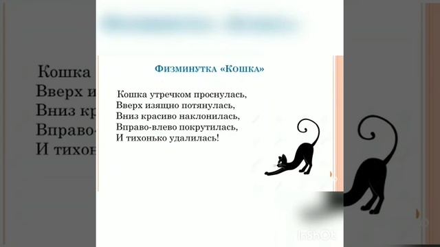 3 класс Наши любимые питомцы смотреть онлайн