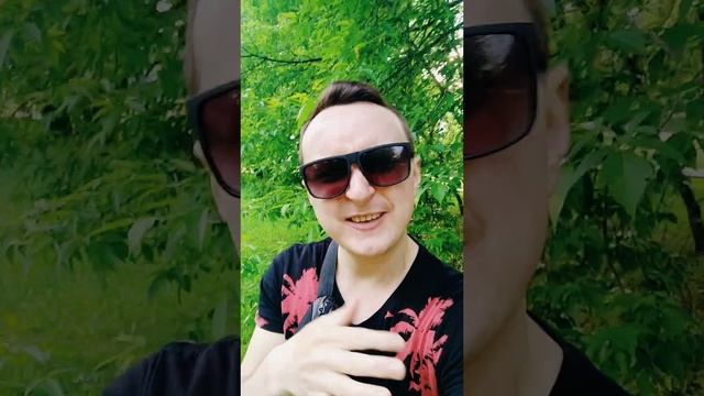 Лето смотреть онлайн