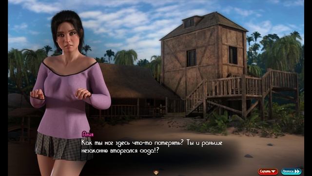 TREASURE OF NADIA (СОКРОВИЩЕ НАДИИ) Геймплей на русском смотреть онлайн