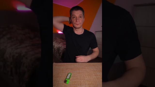 КАК ВЕРНУТЬ ВСЕ ОБРАТНО? смотреть онлайн