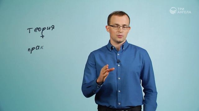 Учимся учиться | Просто о сложном смотреть онлайн