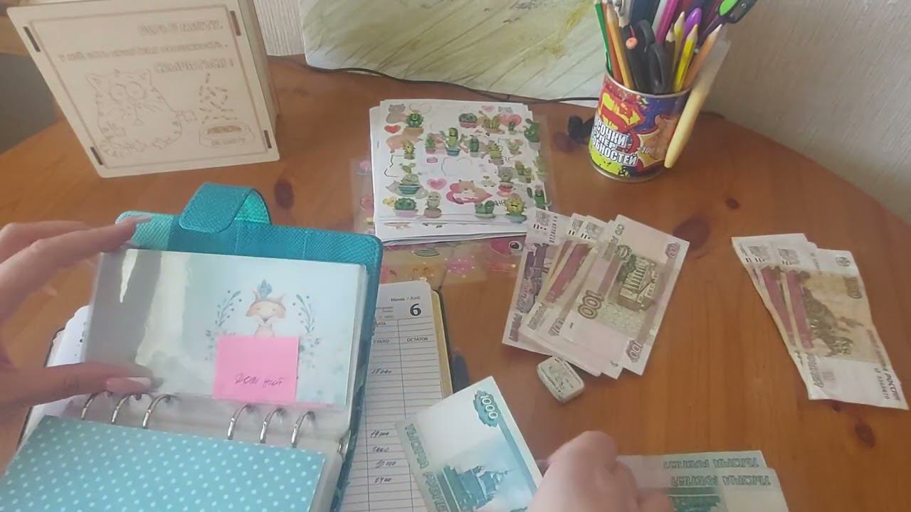 распределение 35тр/нет размена смотреть онлайн