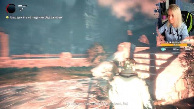 Alan Wake Remastered смотреть онлайн