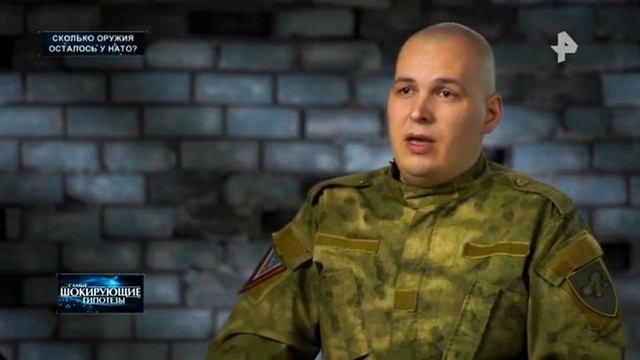 Самые шокирующие гипотезы смотреть онлайн