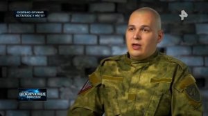 Самые шокирующие гипотезы