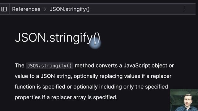 Javascript tutorial on JSON смотреть онлайн