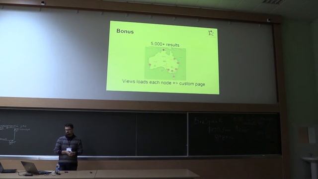 DrupalCamp MSK'14 Proximity Search with Search API and Leaflet in Drupal7 смотреть онлайн
