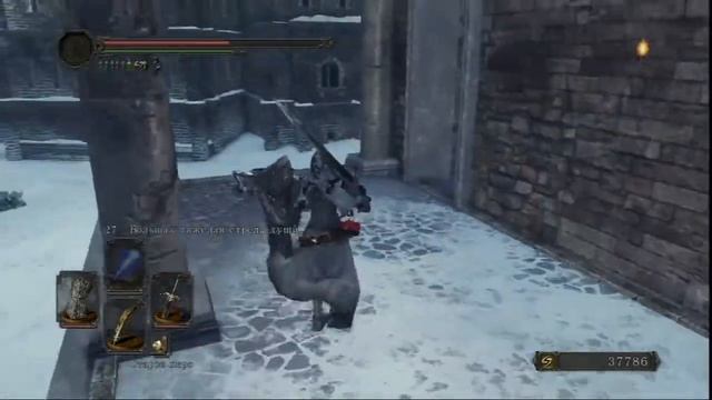 Прохождение Dark Souls 2 Crown of the Ivory King #9 (В поисках секретов и ништяков) смотреть онлайн
