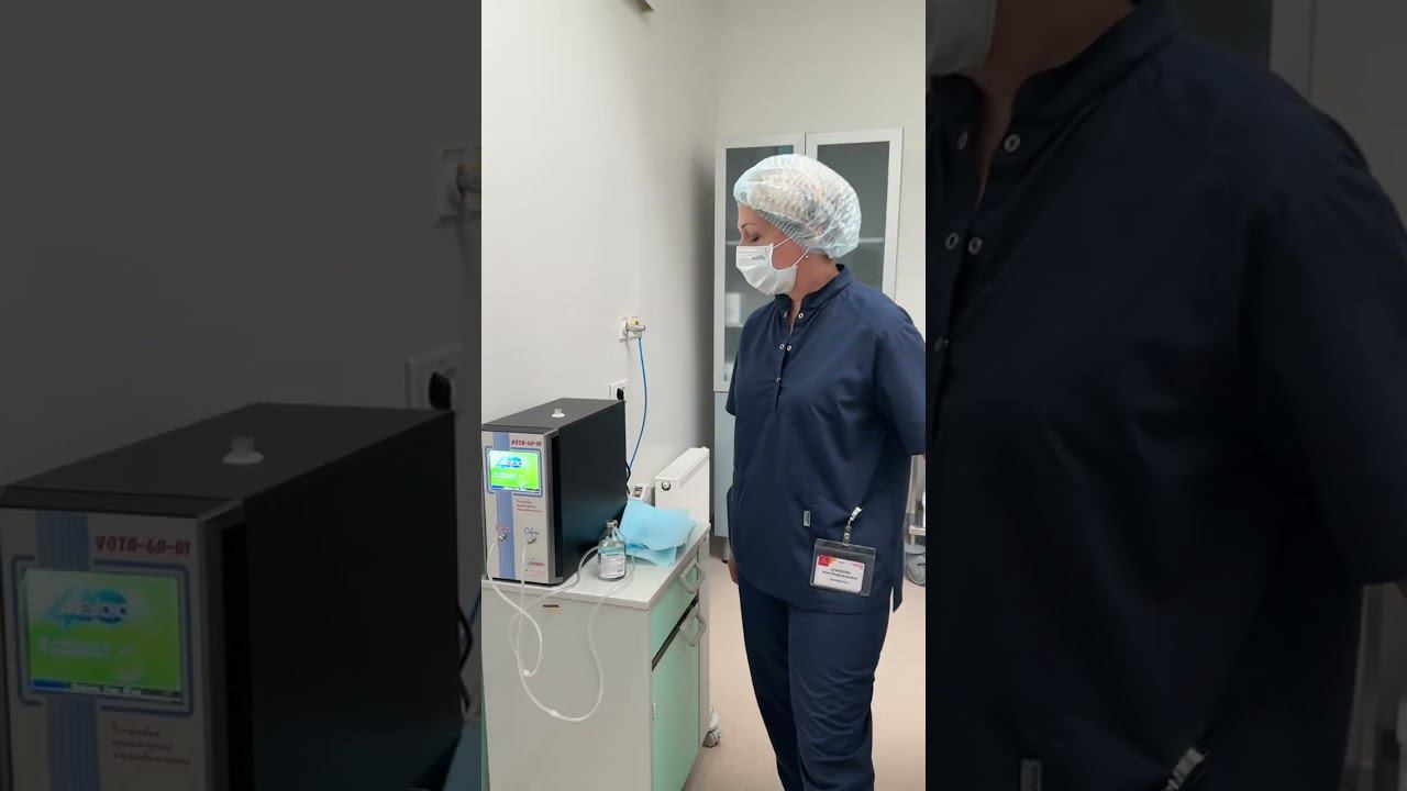 Озонотерапия в Клиническом госпитале ИДК смотреть онлайн
