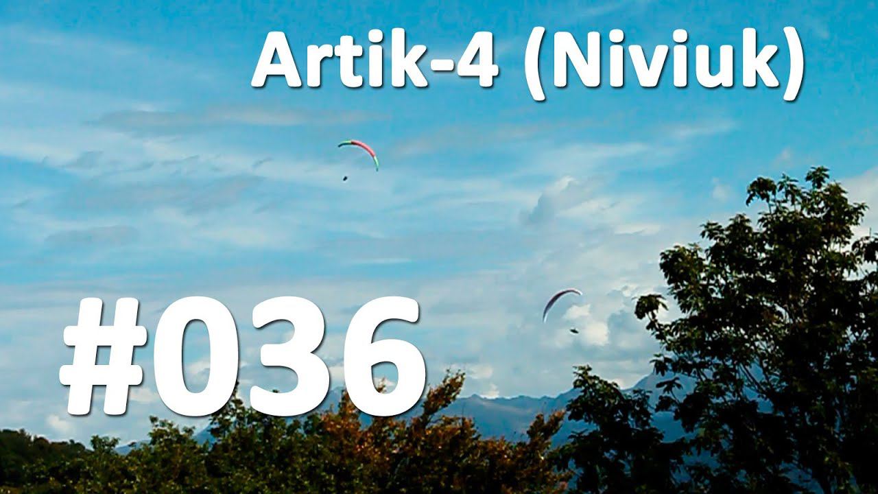 Параплан Artik-4 (Niviuk) смотреть онлайн