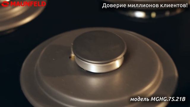 Видеообзор. Варочная панель MAUNFELD MGHG.75.21B смотреть онлайн
