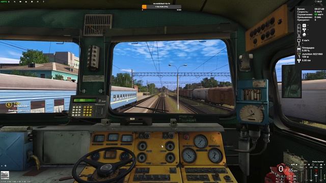 TRAINZ SIMULATOR 19 - ПАССАЖИРСКИЙ ЧКАЛОВ - КАТАВ-ИВАНОВСК. СМЕНА НА 2ТЭ116. КАРТА : РОДНЫЕ ПРОСТОР