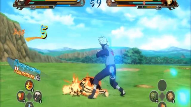 [NarutoPlanet.ru] Naruto Shippuden Ultimate Ninja Storm Revolution KakashiVS Naruto смотреть онлайн