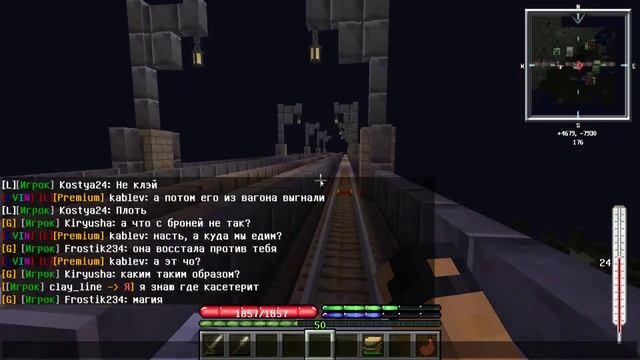 Сервер TFC проекта Sky-mine: просто играем в TerraFirmaCraft смотреть онлайн