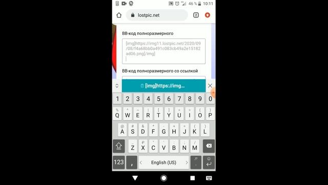 World of Fishers - Как загрузить скриншот на форум с телефона или планшета!? смотреть онлайн