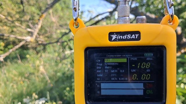 Прийом DVB-T2 на примітивну антену прибором Findsat Vf-6800P