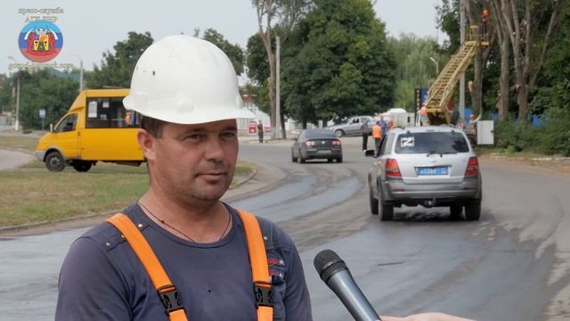 освещение на улице 30-летия Победы смотреть онлайн