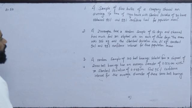 Estimation part 2 about Mean in Nepali MBS MBA MPA BBA Statistics TU Sampling and Estimation смотреть онлайн