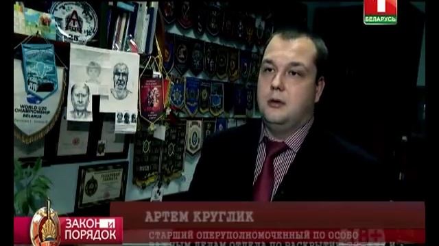 Закон и порядок. серия 7 смотреть онлайн