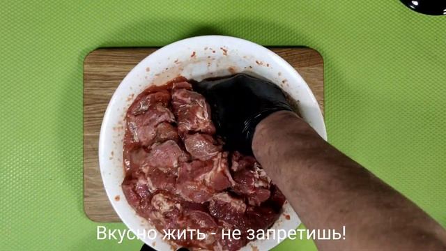 ЛУЧШИЙ МАРИНАД ШАШЛЫКА быстро и вкусно! смотреть онлайн