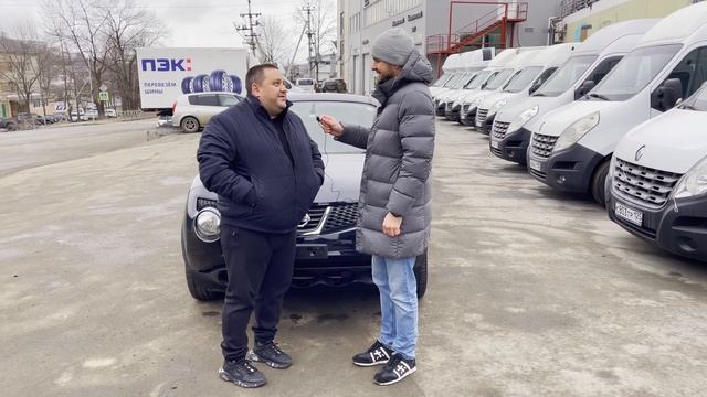 Отзыв клиента ES Transit. Nissan Juke. смотреть онлайн