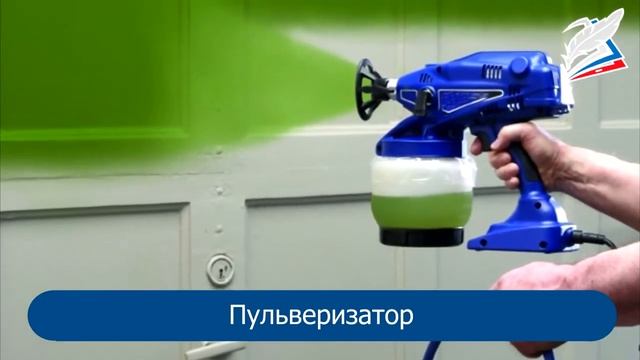 Ручной труд и его средства. Технология. 7 класс