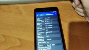 Philips Xenium V377 НАЧИНКА ТЕЛЕФОНА В 2024
